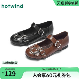 女鞋 小皮鞋 2026年春季 百搭通勤配裙子单鞋 新款 热风复古玛丽珍鞋