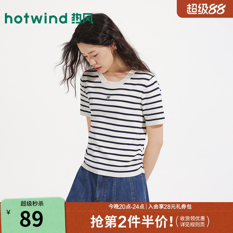热风女士短袖条纹针织衫上衣2026年夏季新款套头刺绣薄款针织衫图片