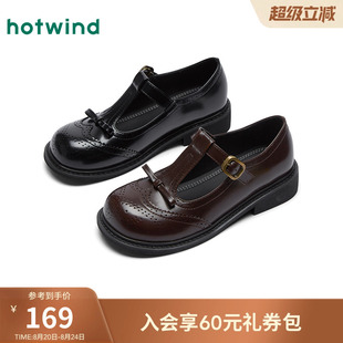 2025年秋季 复古黑色小皮鞋 热风玛丽珍女鞋 新款 英伦风休闲鞋 子女款