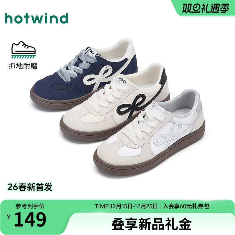 热风2026年春季女士时尚休闲鞋