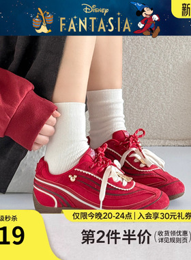 【迪士尼系列】热风红色德训鞋女鞋2026年春季新款运动H11W26198