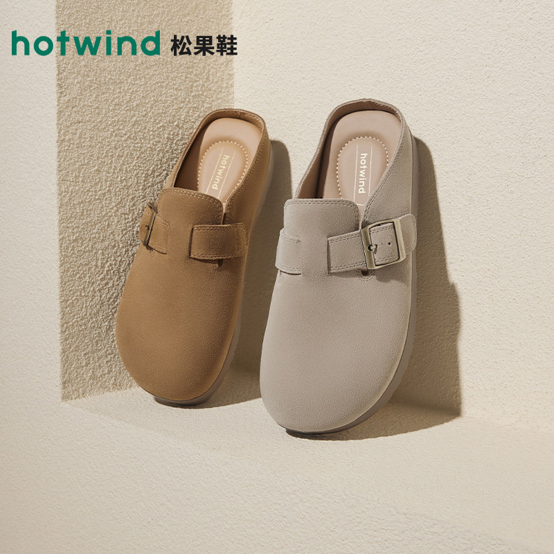 热风勃肯鞋女款2025年秋季新款复古休闲百搭软木拖鞋女H02W4307,女鞋,勃肯鞋/软木鞋,淘宝优惠券,粉丝福利购,淘宝优惠卷