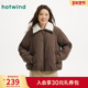 热风女士棉服2025年冬季 新款 复古防羊羔毛翻领保暖棕色花苞棉服