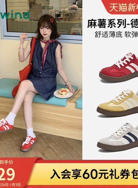 热风麻薯德训鞋女款2025年冬季新款爆款红色休闲鞋软底新年女鞋子