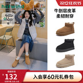 热风加绒雪地靴女鞋 保暖短筒靴子户外时尚 2025年冬季 厚底棉鞋 新款