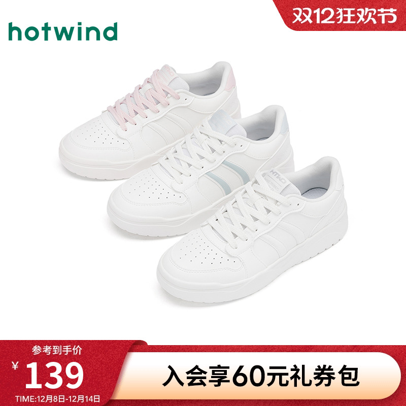 25年春季新款女士时尚休闲鞋