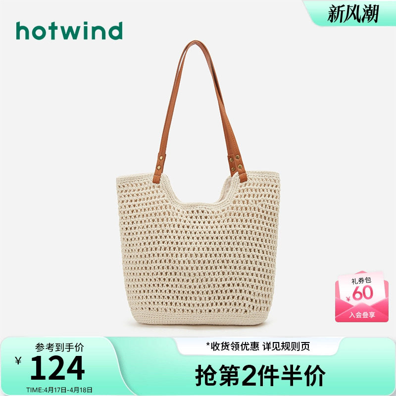 �ȷ絥����ļ��¿�Ůʿ��԰���οյ�������Ŷȼٷ�����������