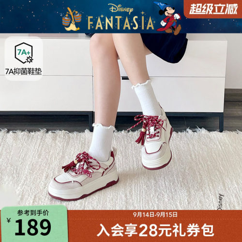 热风2026年春季新款女时尚休闲鞋