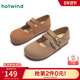 一脚蹬女鞋 热风勃肯鞋 子两穿 新款 复古棕色浅口单鞋 女款 2025年夏季