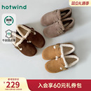 热风加绒勃肯鞋2025年冬季新款棕色毛毛鞋百搭棉鞋休闲雪地靴女鞋