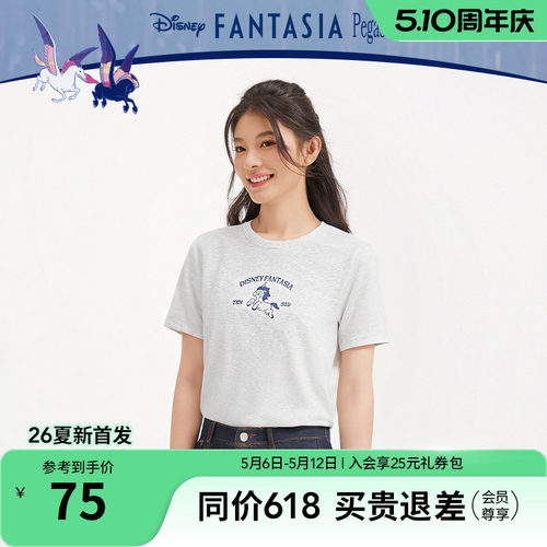【迪士尼系列】热风2026年夏季新款女士小飞马短袖T恤