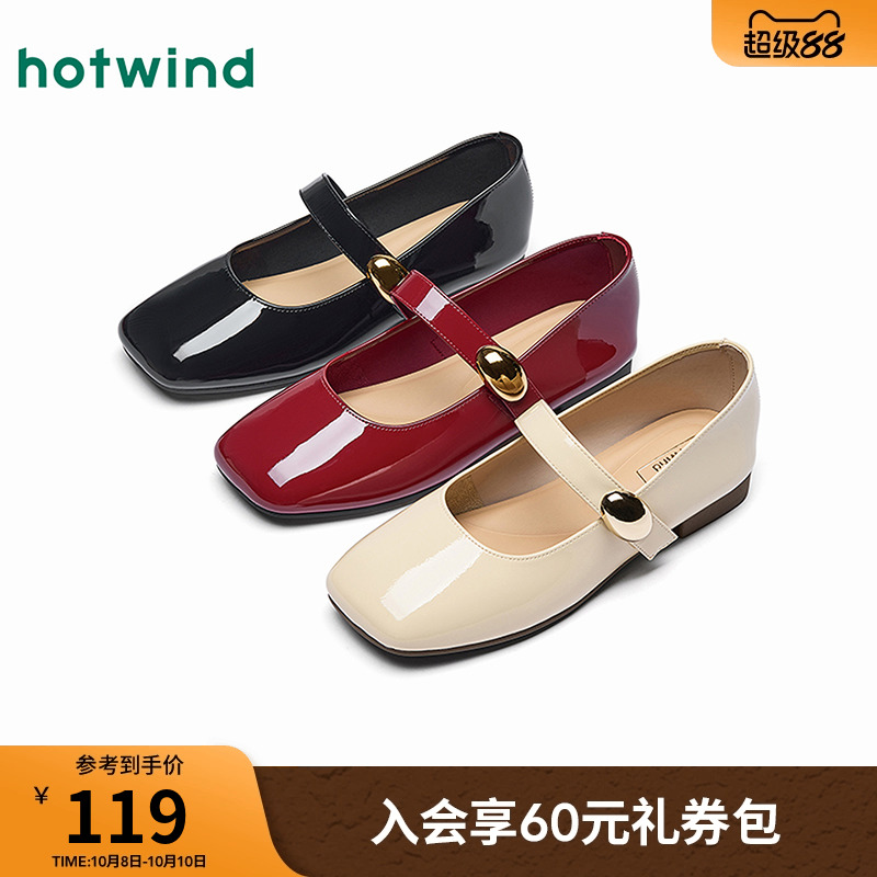 25年秋季新款女士时尚休闲鞋