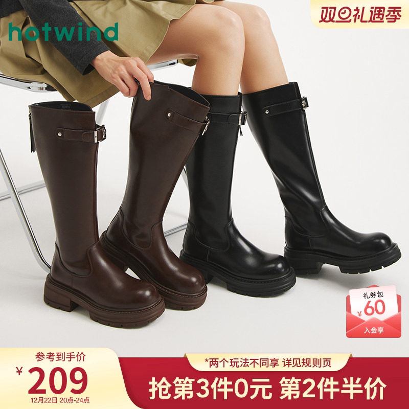 2025年冬季新款女士时尚休闲靴