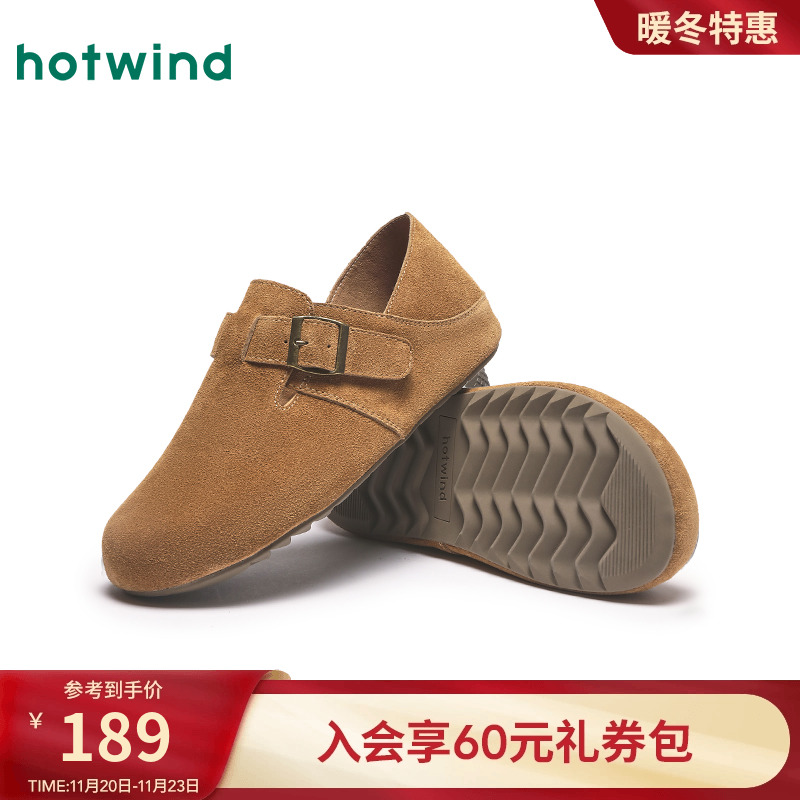 热风25年春季新款男士时尚休闲鞋