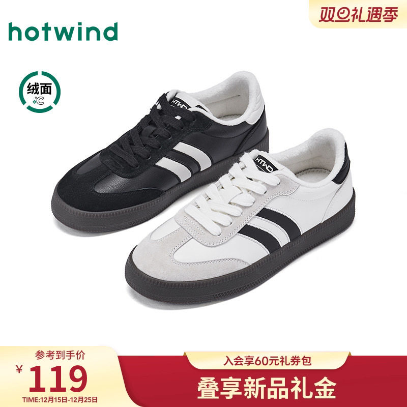 热风2025年冬季新款女时尚休闲鞋