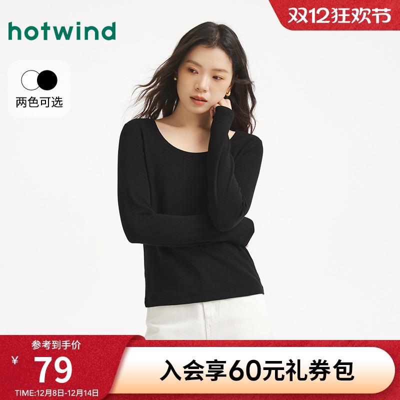 热风女士长袖T恤打底衫上衣2025年冬季新款低圆领显瘦修身内搭T恤