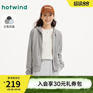慵懒风舒适开衫 新款 卫衣 卫衣轻薄外套上衣2026年春季 热风女士开衫