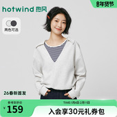 热风女士卫衣韩系假两件翻领卫衣2026年春季 新款 宽松条纹内搭上衣