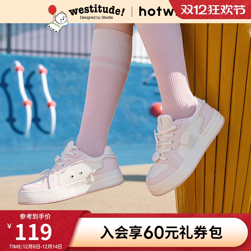 热风2025年春季新款女时尚休闲鞋