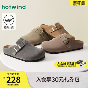男士 时尚 单鞋 热风男鞋 户外舒适包头拖鞋 新款 复古勃肯鞋 2026年春季