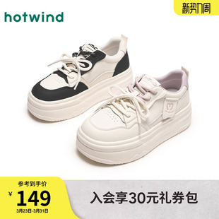 增高百搭休闲板鞋 热风厚底小白鞋 新款 2025年冬季 子H14W25102 女款