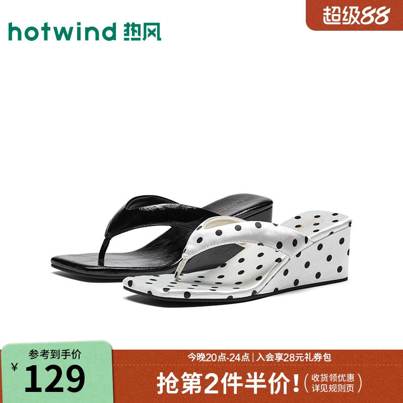 26年夏季新款女士时尚时装凉鞋图片