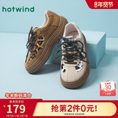 女款 带经典 2025年冬季 热风厚底德训鞋 新款 豹纹双色鞋 系带休闲板鞋