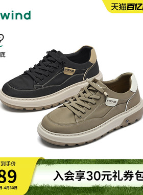 热风男鞋2026年春季新款男士时尚黑色舒适布鞋松紧带厚底休闲鞋子