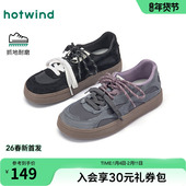 女款 带板鞋 2026年春季 热风百搭休闲鞋 新款 平底双鞋 简约运动女鞋 子