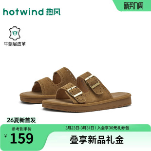 休闲勃肯鞋 热风杏色一字拖女鞋 复古平底拖鞋 新款 子凉拖 2026年夏季