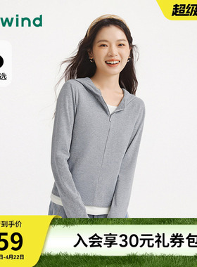 热风女士长袖T恤上衣连帽打底衫2026年春季新款拉链灰色内搭上衣