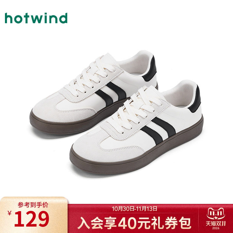 25年秋季新款男士时尚休闲鞋