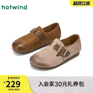 通勤休闲鞋 热风复古勃肯鞋 子H36W26103 单鞋 新款 女鞋 2026年春季