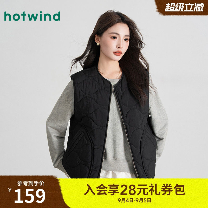 热风女士复古宽松叠穿夹棉马甲图片