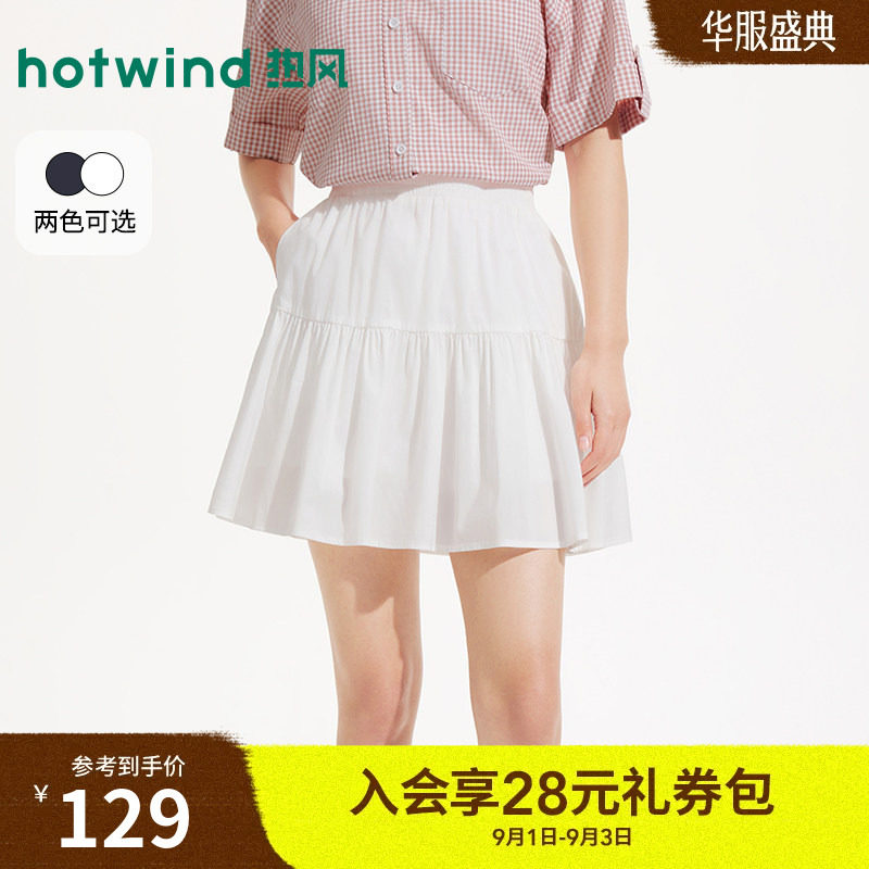 26年夏季新款女士短款蛋糕裙图片