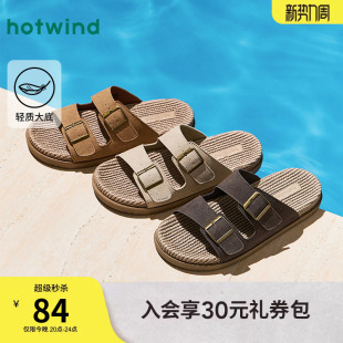 2025年夏季 百搭户外一字拖沙滩凉鞋 新款 复古勃肯拖鞋 男士 男鞋