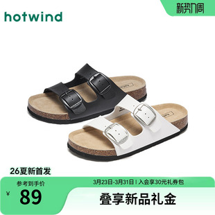 外穿白色凉拖休闲百搭软木拖鞋 热风厚底一字拖女2026年春季 新款