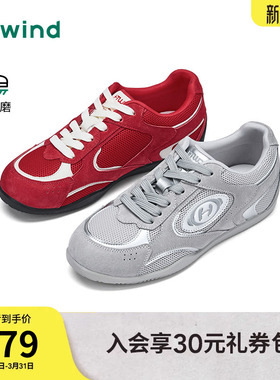 热风红色德训鞋女鞋2026年春季新款时尚运动休闲鞋子户外慢跑鞋