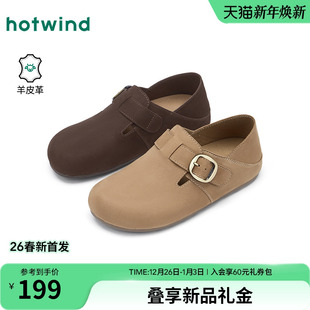 新款 2026年春季 白搭包头单鞋 户外两穿时尚 子 热风平底勃肯鞋 鞋 女鞋