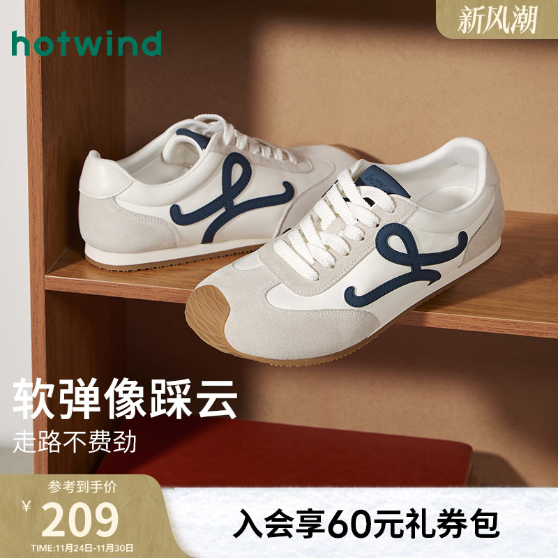 2025年春季新款男士时尚休闲鞋