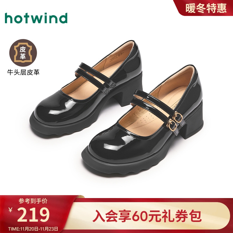 2025年春季新款女士时尚休闲鞋