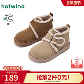 加绒加厚短靴小个子复古棕色棉鞋 热风厚底雪地靴女2025年冬季 新款