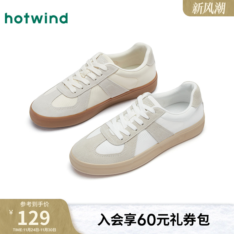 热风2025年新款男士时尚休闲鞋