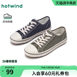 男士 时尚 帆布鞋 热风男鞋 运动户外休闲鞋 新款 复古平底鞋 子 2026春季