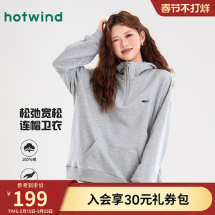 热风女士美式复古半开拉链连帽卫衣秋冬女款纯棉宽松显瘦休闲上衣