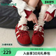 运动慢跑鞋 热风红色德训鞋 H14W26106 新款 厚底休闲鞋 女鞋 26年春季
