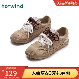 新款 2025年冬季 百搭低帮圆头板鞋 拼色鞋 热风平底德训鞋 带女鞋 女款