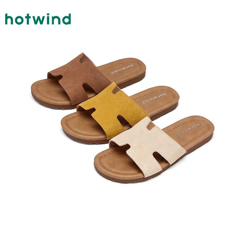 热风外穿一字拖女款2025年夏季新款平底百搭凉拖休闲拖鞋女鞋子,女鞋,一字拖,淘宝优惠券,粉丝福利购,淘宝优惠卷