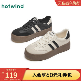 复古阿甘女鞋 热风厚底德训鞋 百搭软底休闲板鞋 新款 女2025年冬季