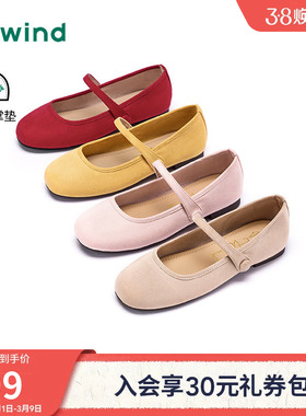 热风平底浅口单鞋女2025年秋季新款女士百搭晚晚风鞋子通勤女鞋